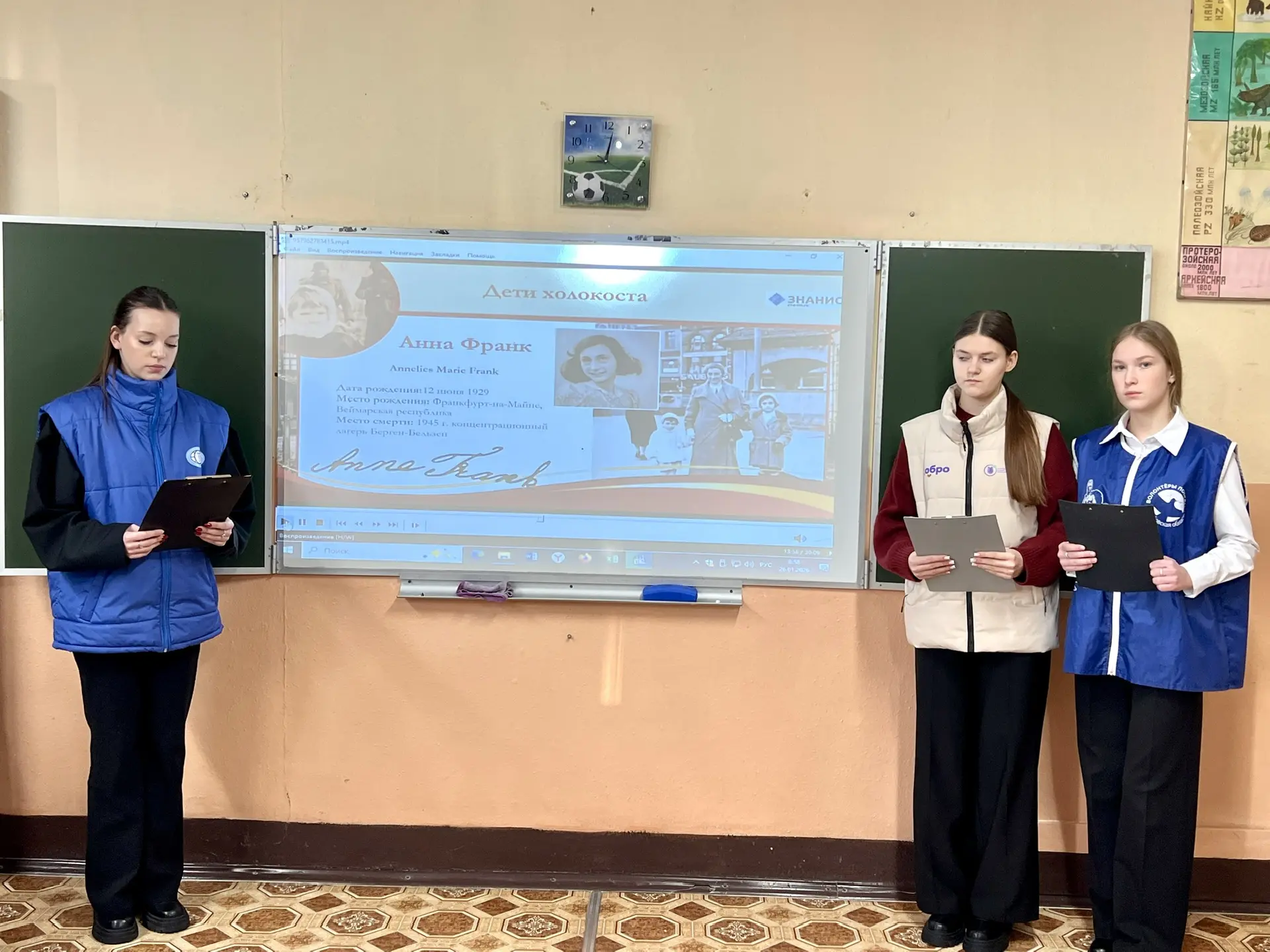 🎗Международный день памяти жертв Холокоста 27 января отмечают в честь освобождения в этот день в 194