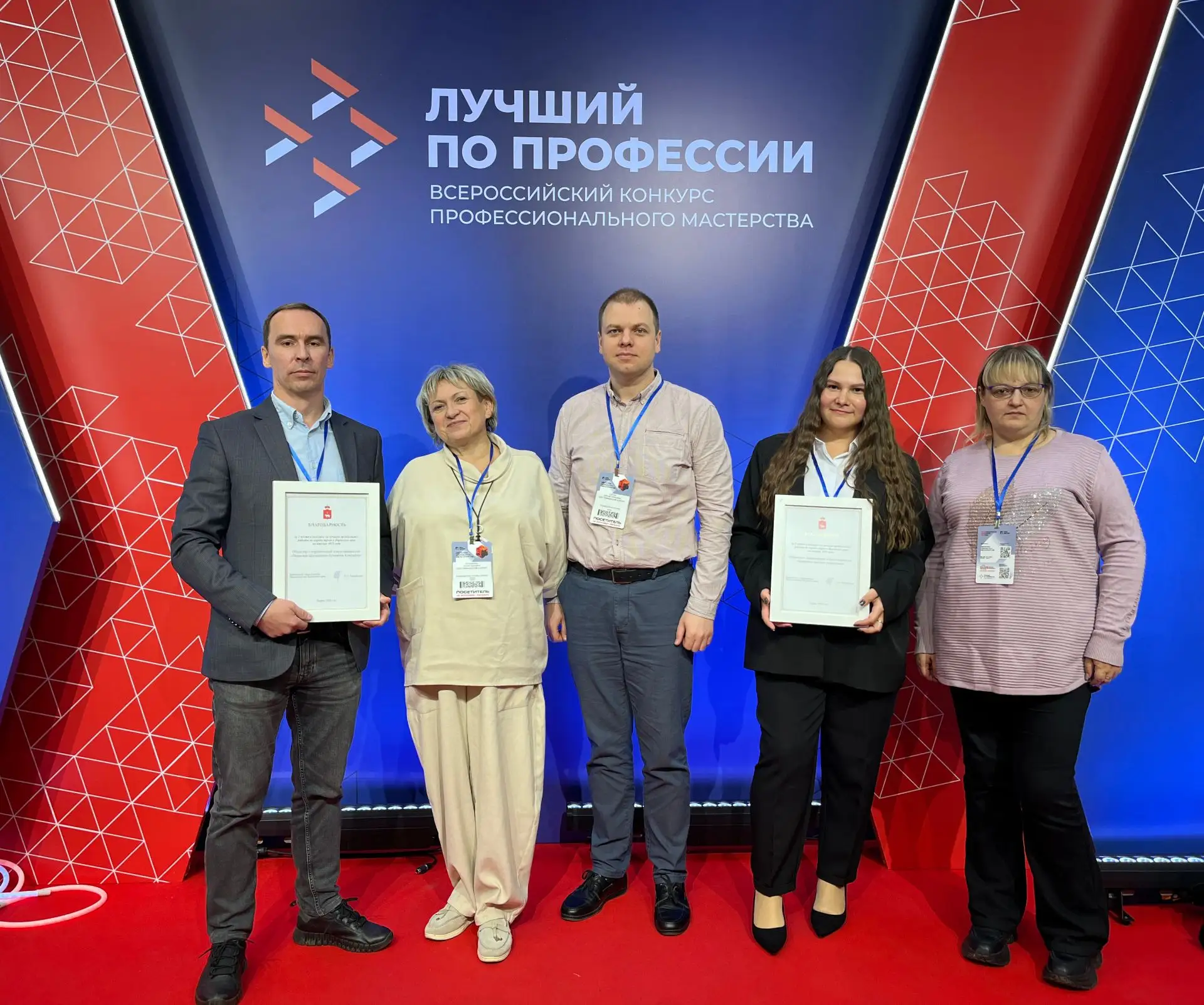 👷‍♀️Безопасность – наш приоритет