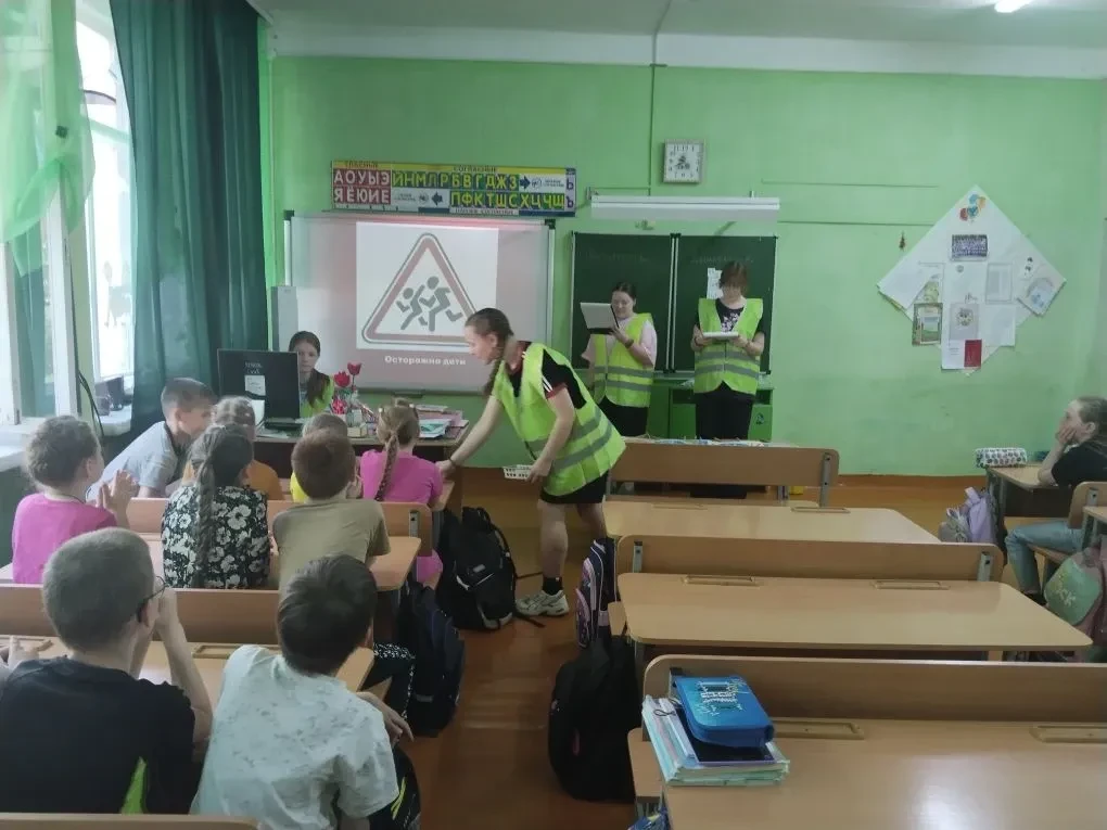 Безопасное лето в школе!