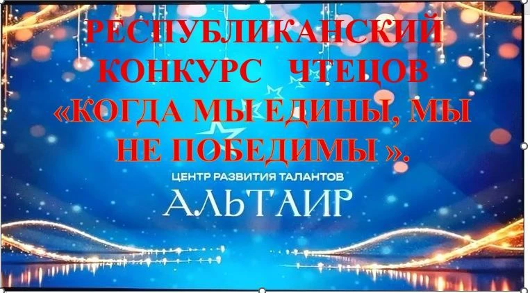 🌺Радуемся успеху
                                                                                  