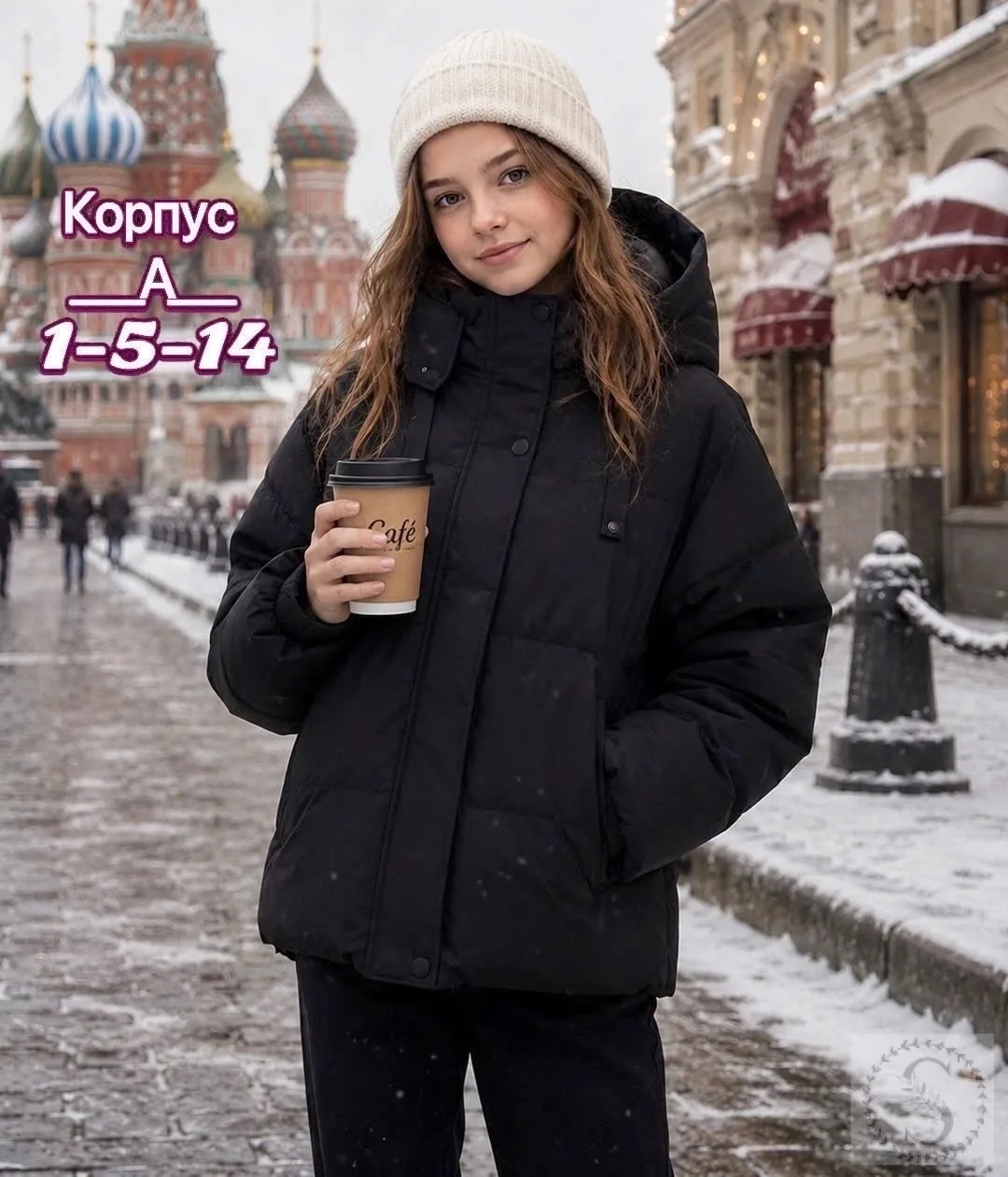 https://vk.com/photo-184814919_493047306