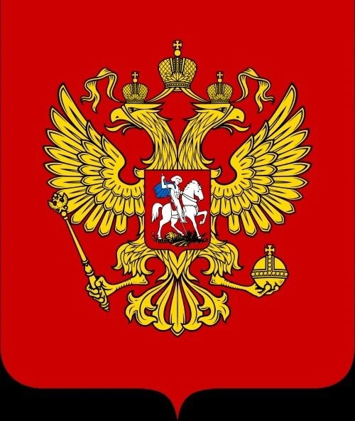 12 июня отмечается День России. Это самый важный государственный праздник нашей страны, он является 