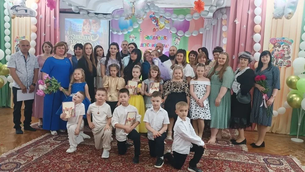 Выпускной 2026