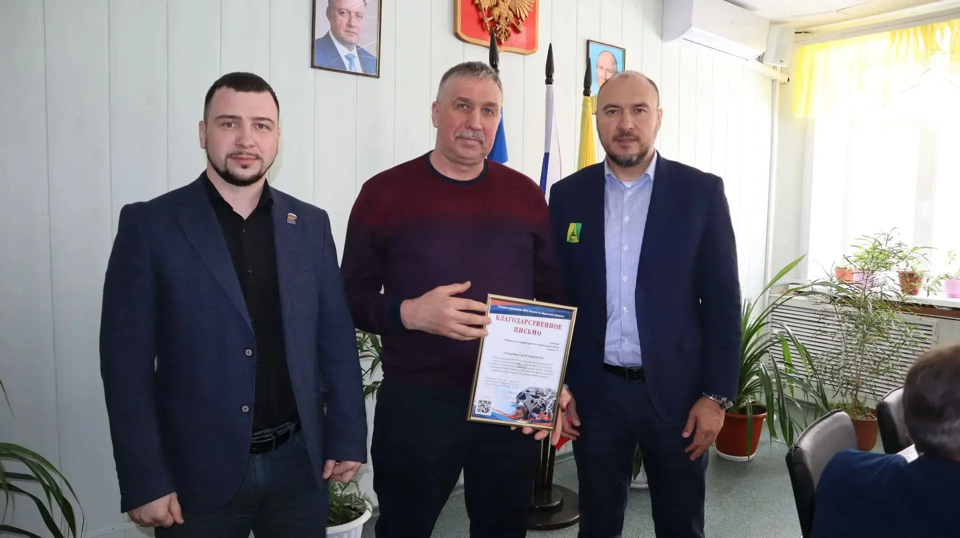 🎉В этом году Единая дежурно-диспетчерская служба Нижнеилимского округа отмечает 20-летний юбилей. За