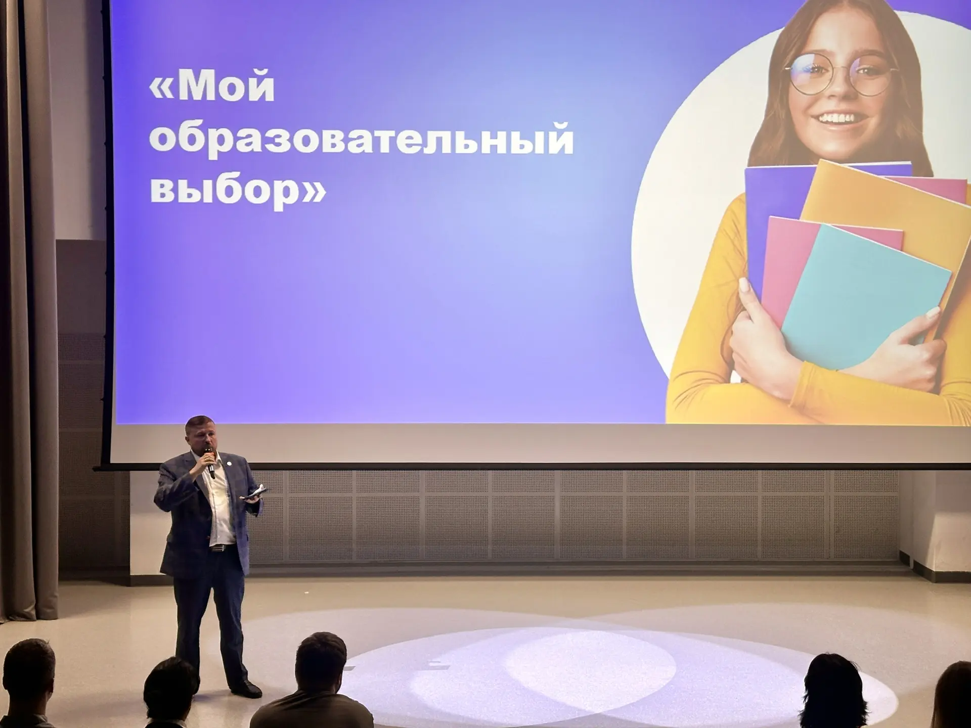 Сегодня прошёл День открытых дверей для будущих десятиклассников «Поступай в предпроф!».