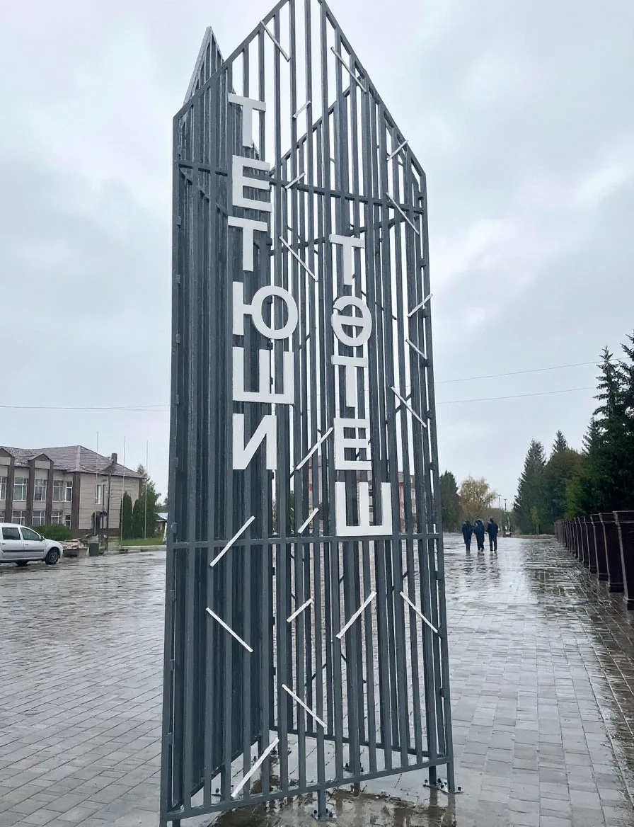 Воскресенье начинается с улыбки! Доброе утро!