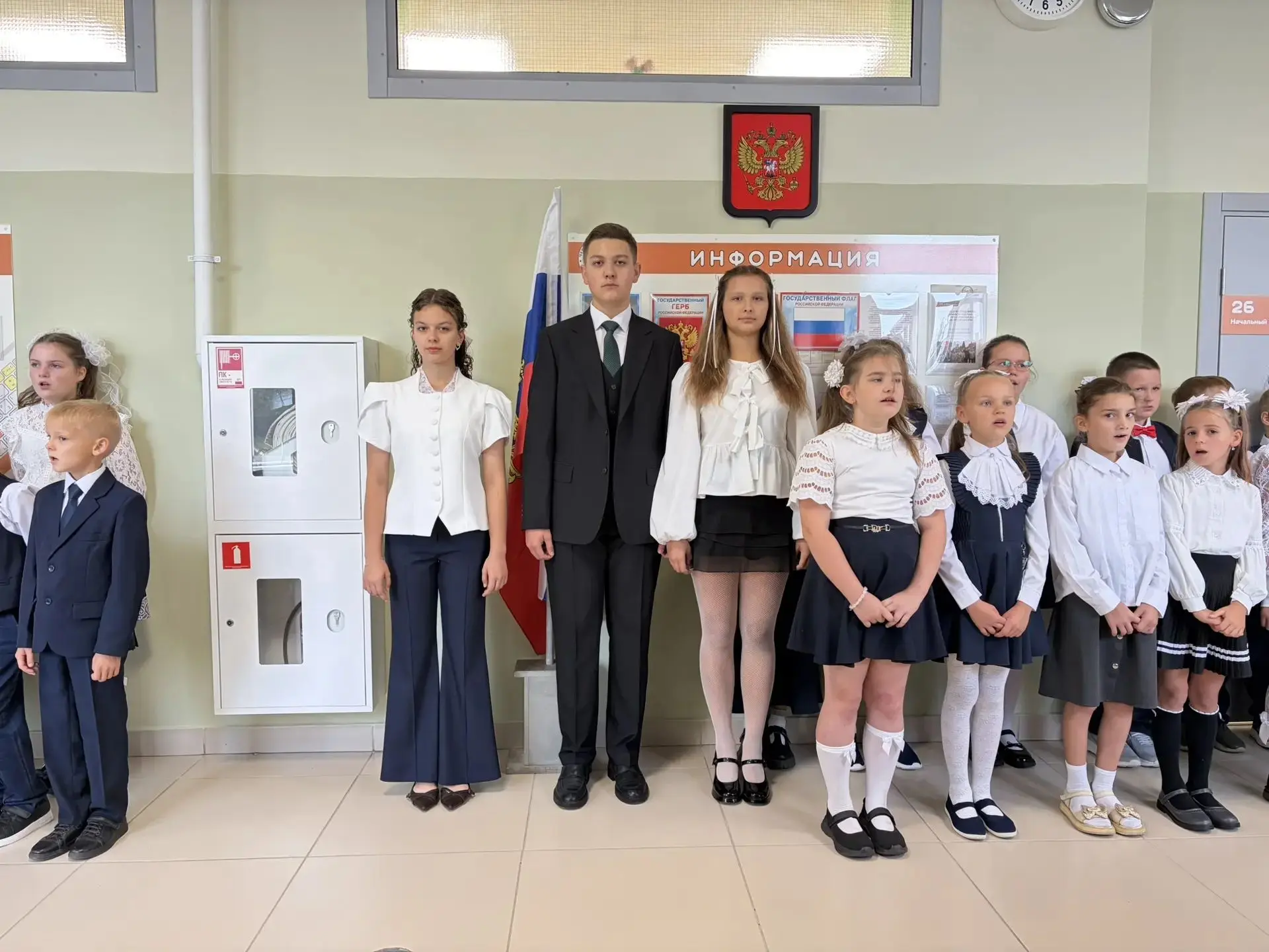 ❗1 СЕНТЯБРЯ❗