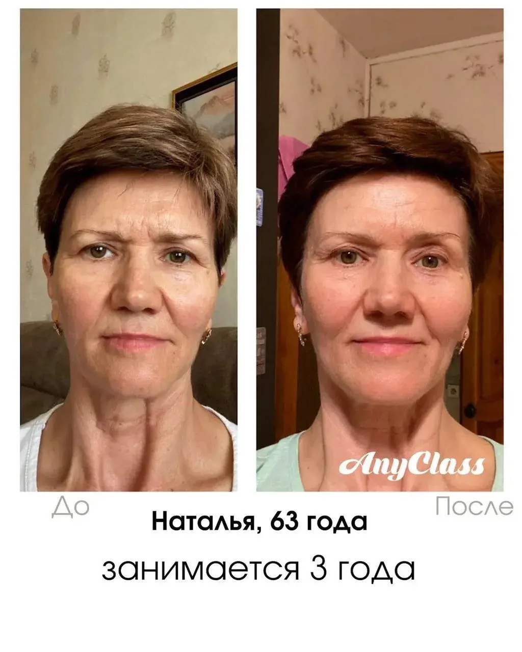 🤷‍♀️ Мы, конечно, рабы наших убеждений. Ничего не скажешь