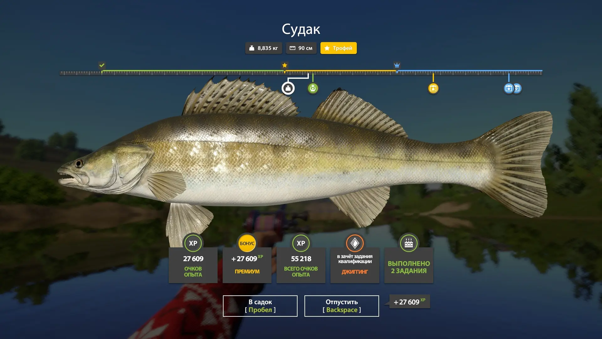 #сура@rr4pepper