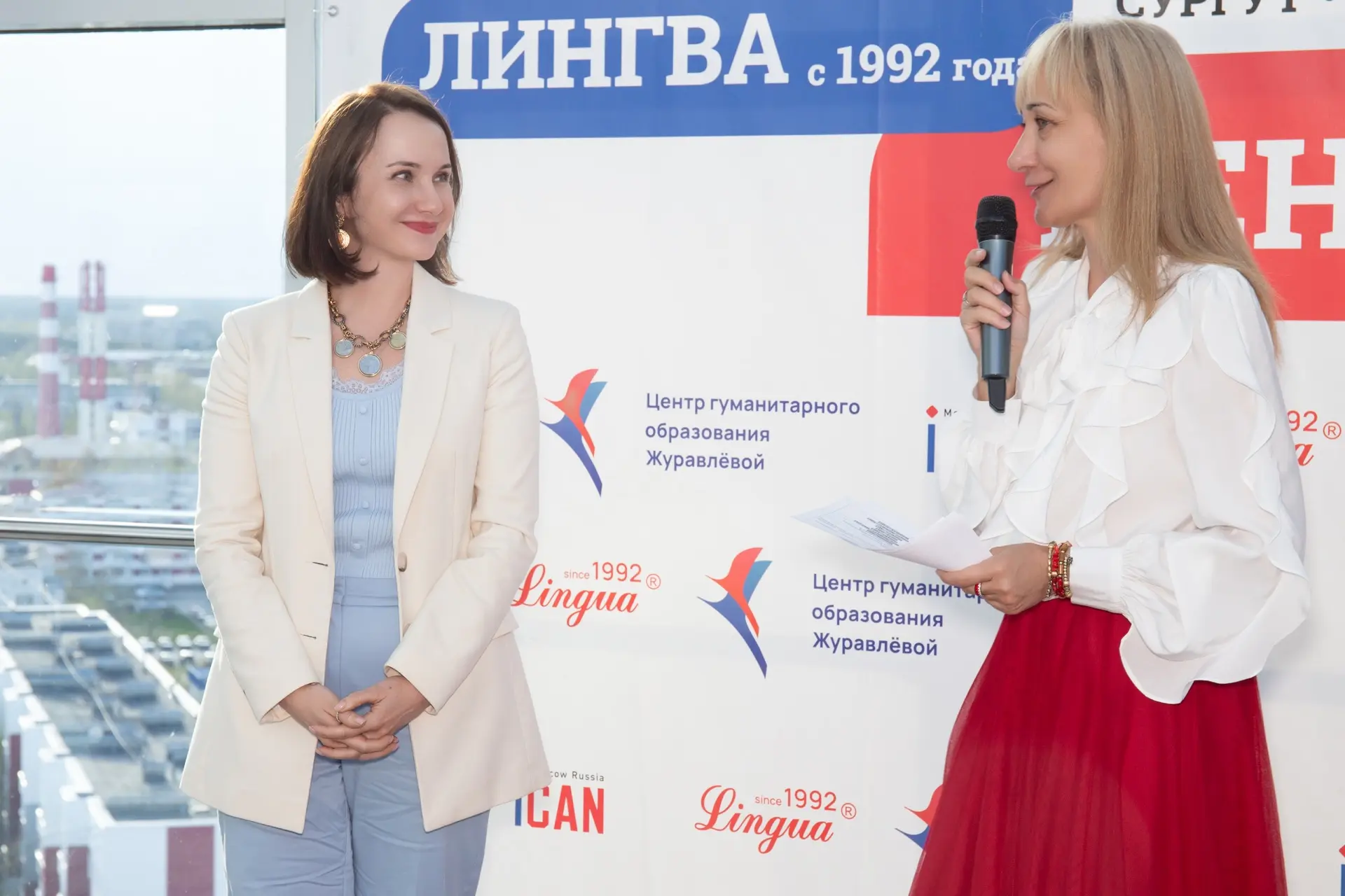 ☁ «Виват, Лингва 2026» — финал учебного года на высоте ☁