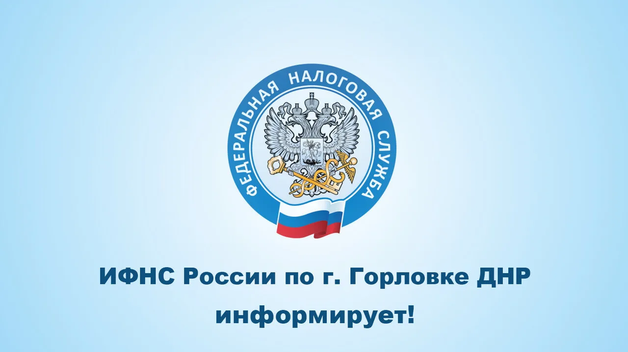 Сервис оценки позволяет проверить надежность контрагента