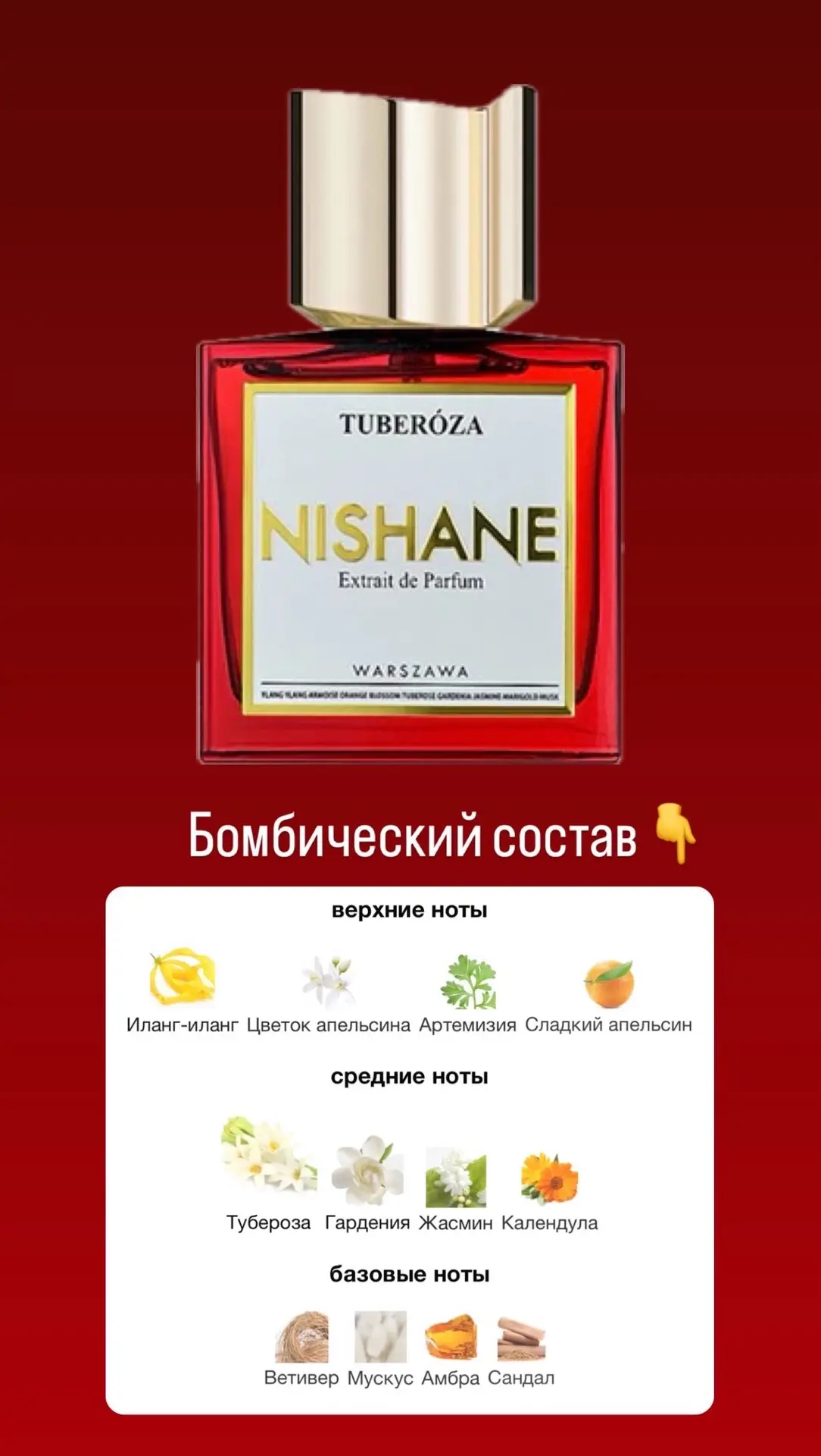 Напоминаю, акция всего 3 дня! Не откладывайте! По любым вопросам, пишите в личку!