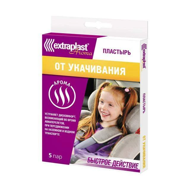 К посту выше об укачивании детей.