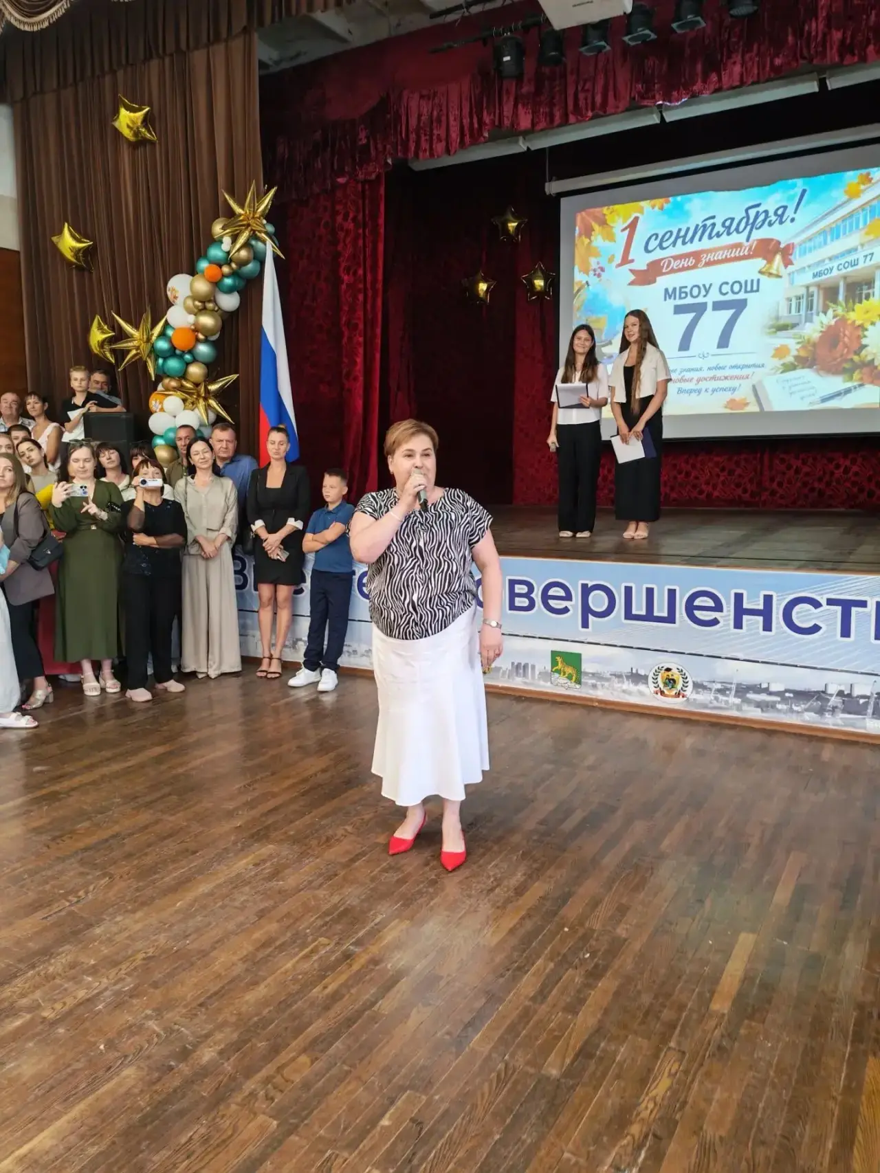 Вот и всё. Лето захлопнуло дверь, а школа уже распахнула свои ♥️