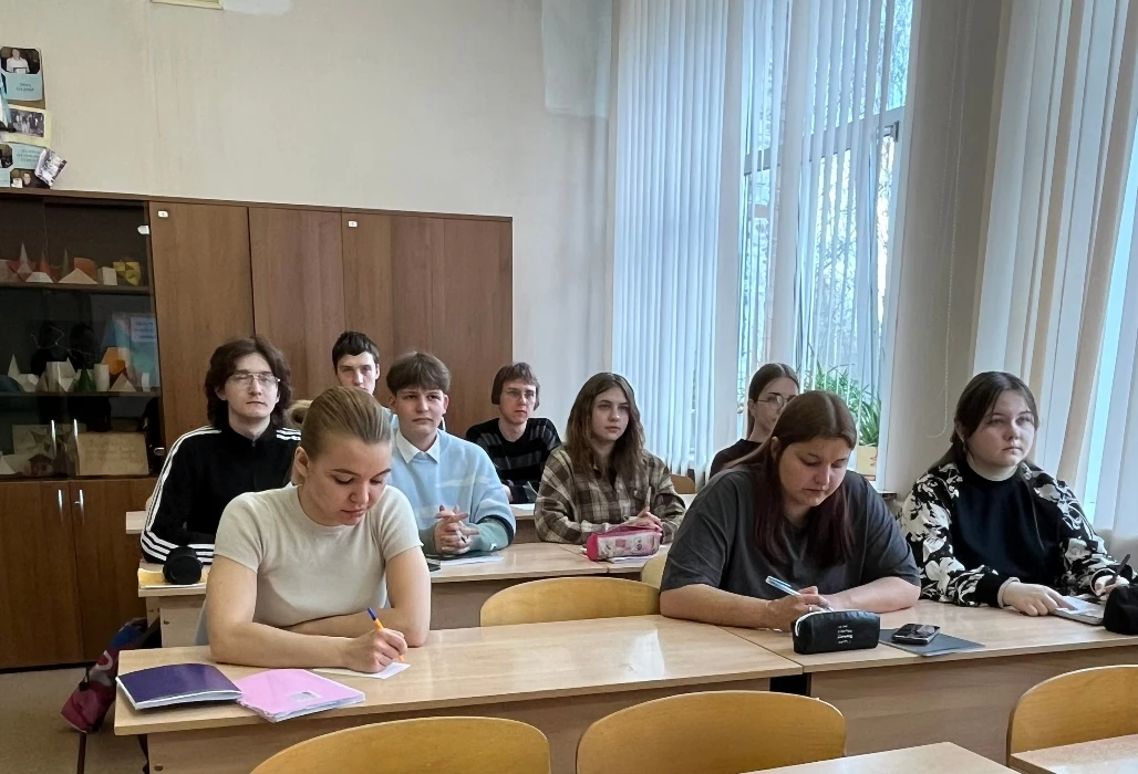 🎉 День славянской письменности и культуры: итоги и впечатления

В нашем институте прошли мероприяти