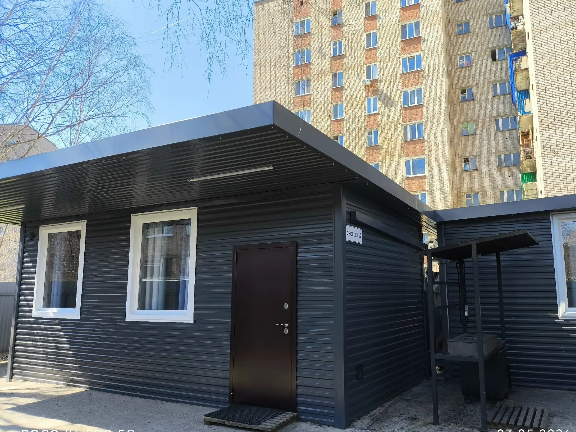 Представьте: тёплый майский вечер, лёгкий дым от гриля, смех близких и ваши любимые тре...