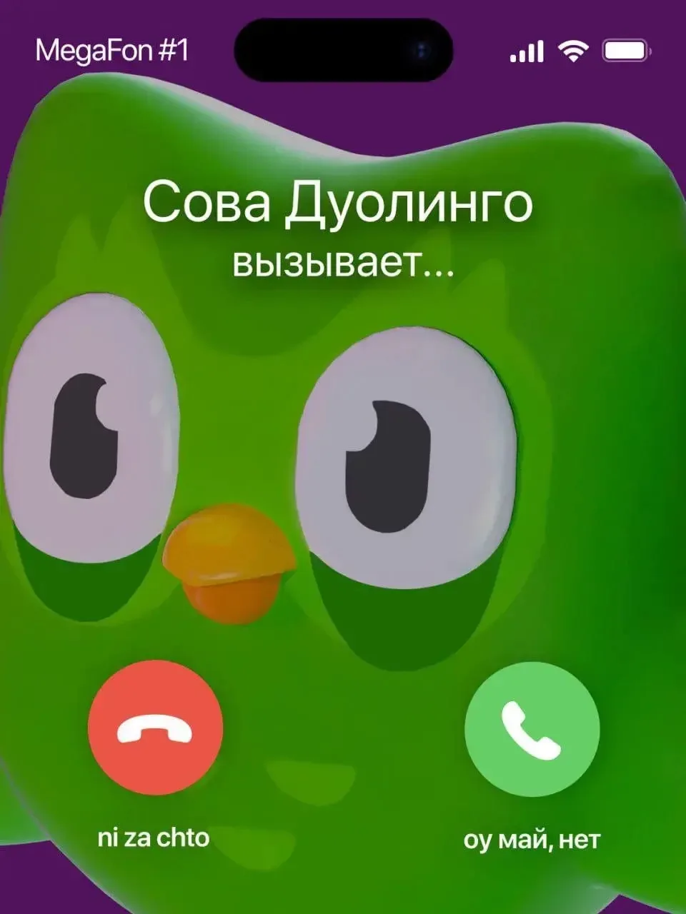Хахмхсхсхсхмз