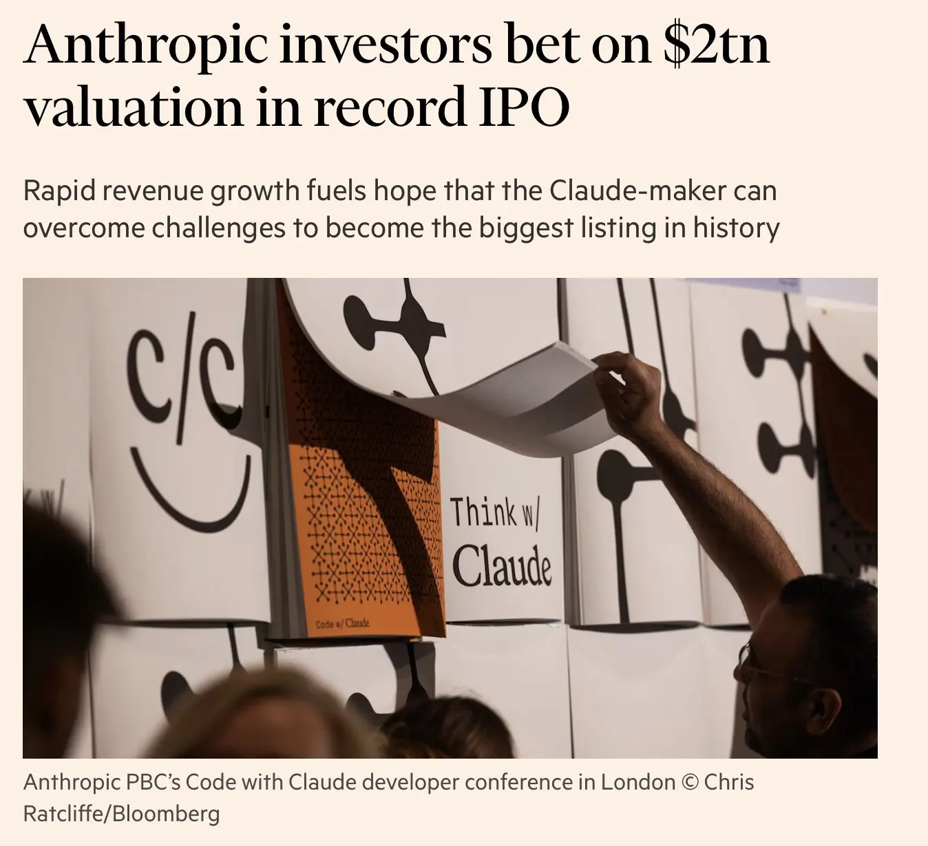 Инвесторы Anthropic ожидают оценку в $2 трлн+ к IPO