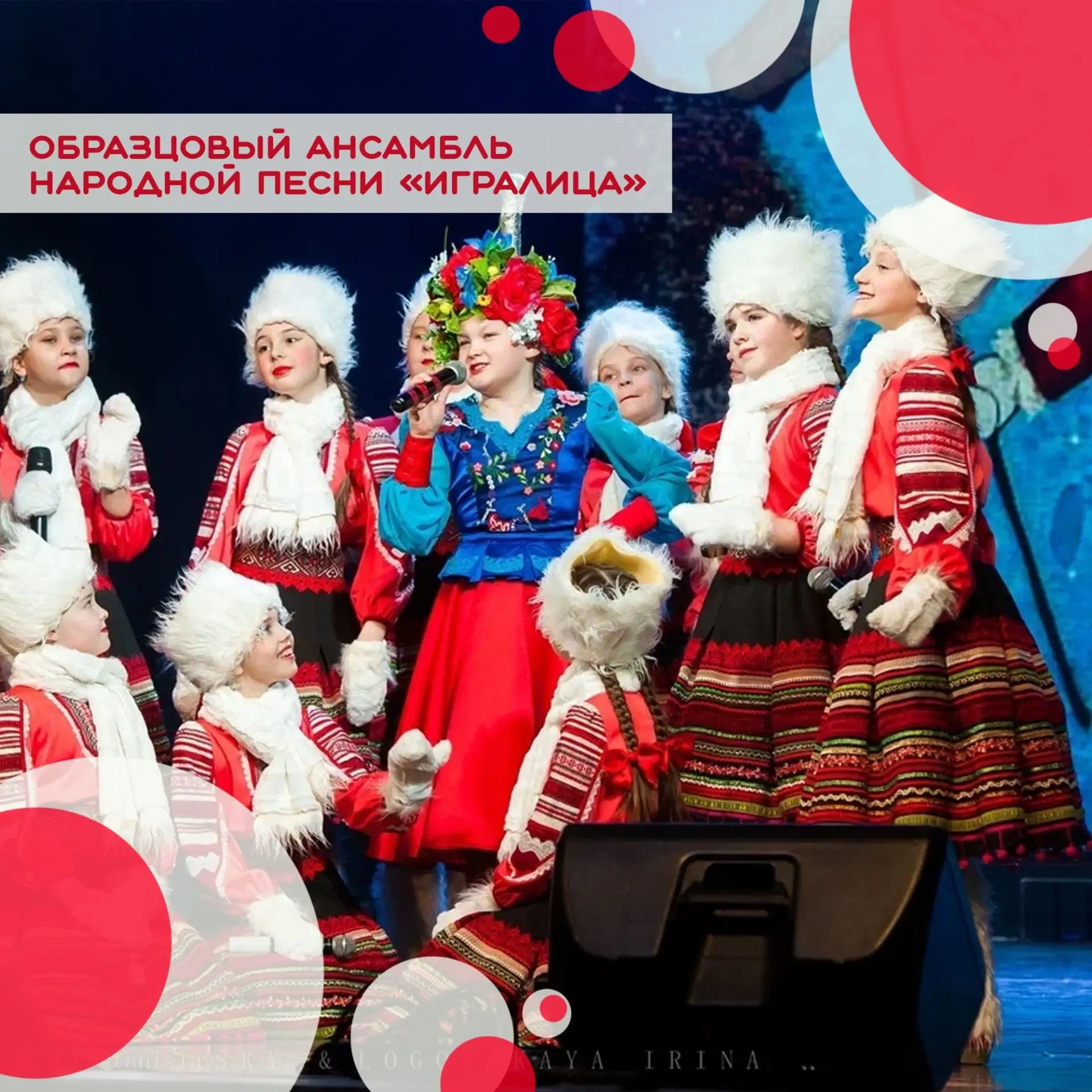 Продолжаем нашу рубрику #КоллективыКДЦ