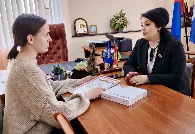 ПОЗДРАВЛЯЕМ 💐  👏Подведены итоги проекта-конкурса «Один день с депутатом»  Совета депутатов Первомайс