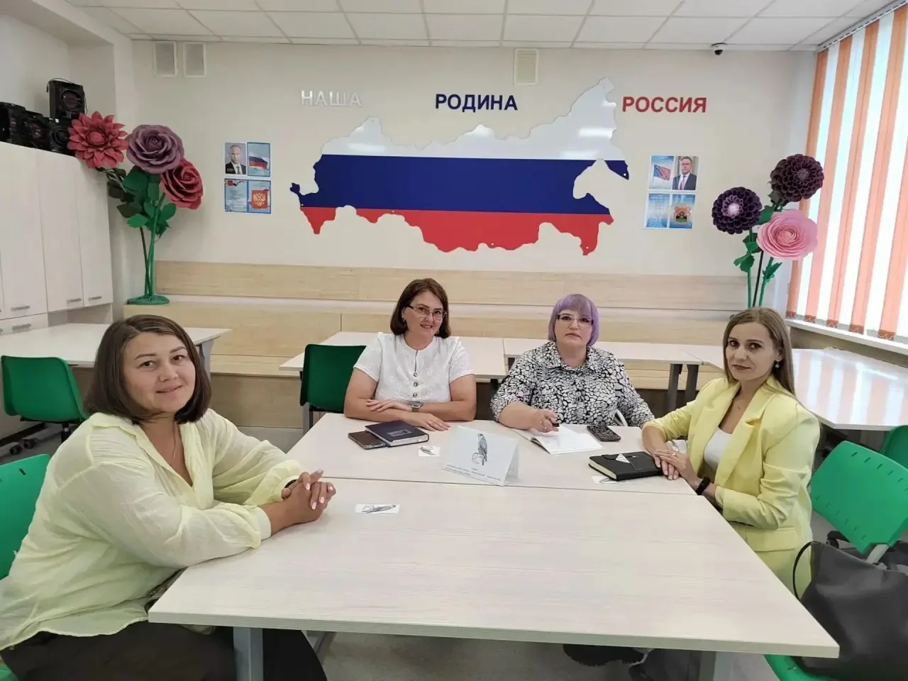 В рамках Большой педагогической недели на базе МБОУ «Средняя общеобразовательная школа ...