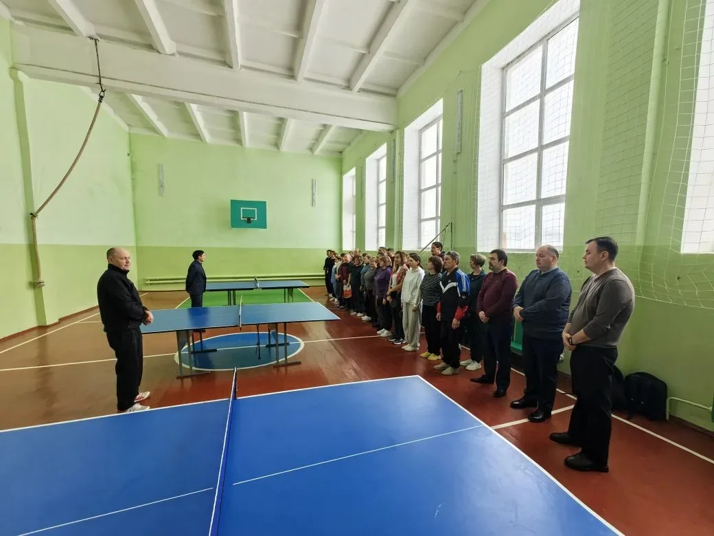Спартакиада «Здоровье 2026»