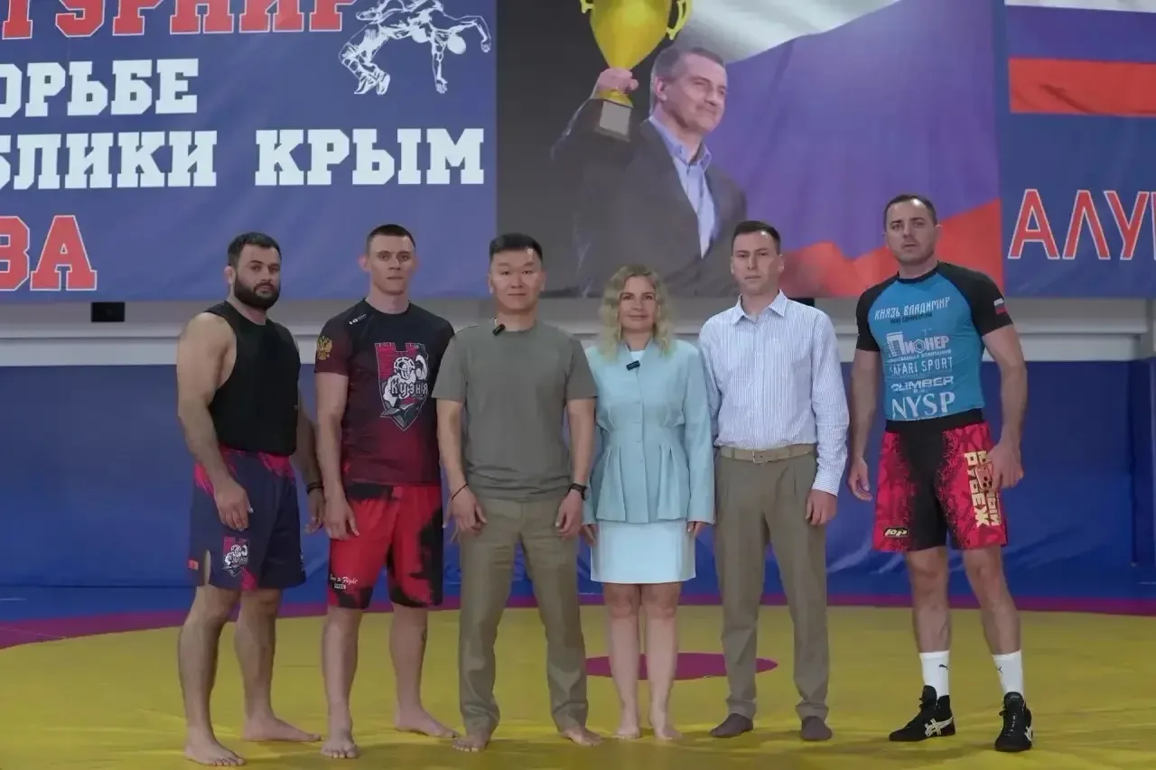 ⚡️ Министр спорта Республики Крым Торубарова Ольга Александровна с приветственным словом посетила еж