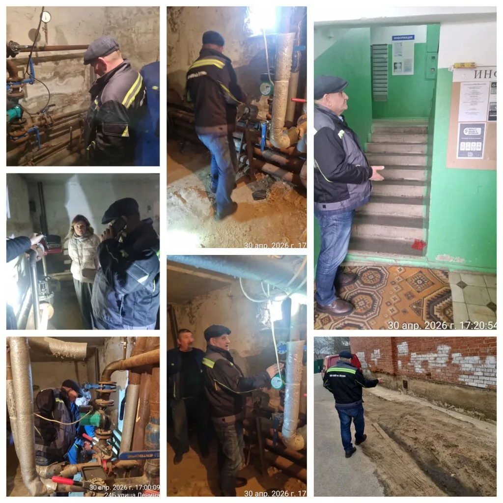 Сегодня исполняющий обязанности директора муниципального бюджетного учреждения «Жилищно-коммунальное