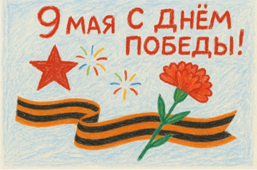 Уважаемые коллеги , родители!