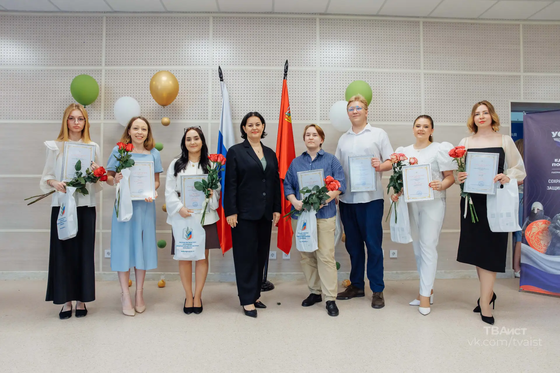 💥Лучшие в сфере образования в 2025 - 2026 учебном году💯  🏆Вчера в зале МОУ Дрезненской СОШ № 1 честв