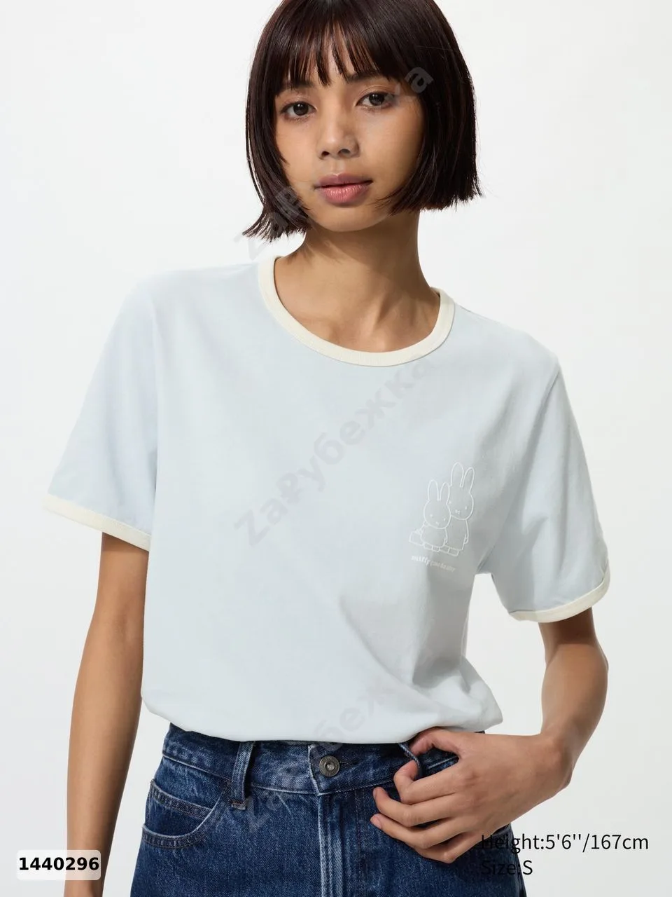 #Uniqlo