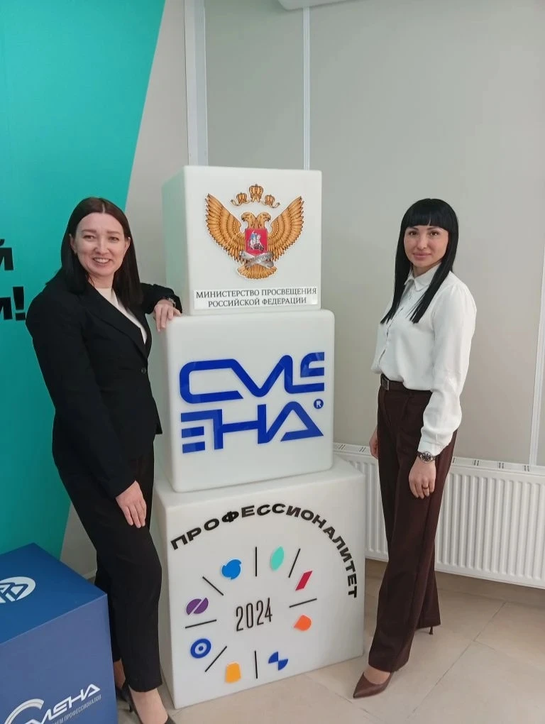 В «Смене» город Анапа стартовала VII Международная патриотическая конференция «Память б...