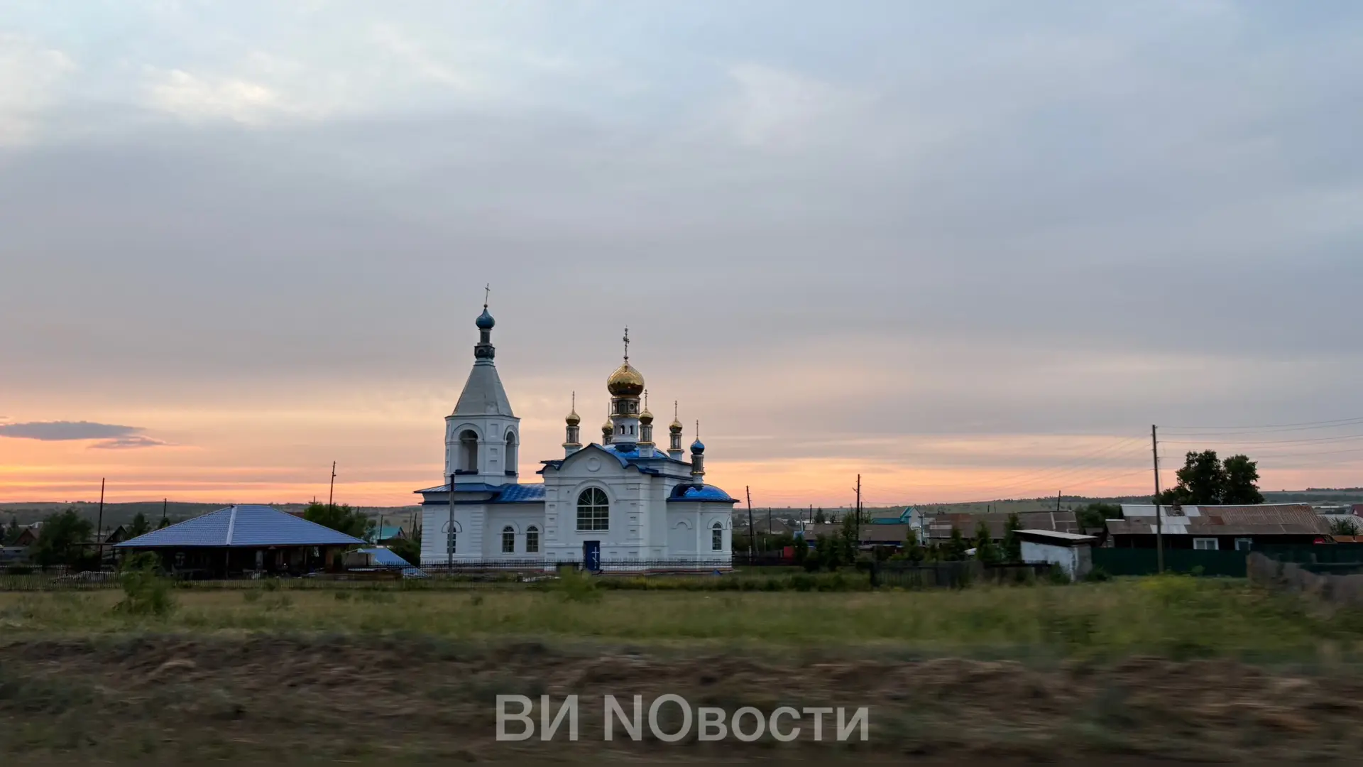 Красивого заката вам - от наших читателей из Малой Минусы