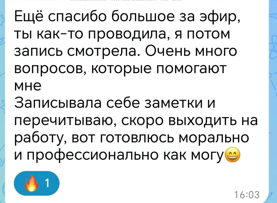 Времени на умный пост сегодня катастрофически не хватает. Зато есть возможность поделит...