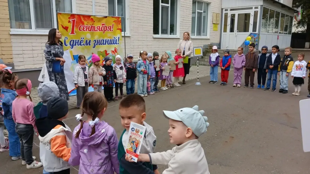 Начало учебного года наши дошколята встретили весело и с пользой! В детском саду прошло...