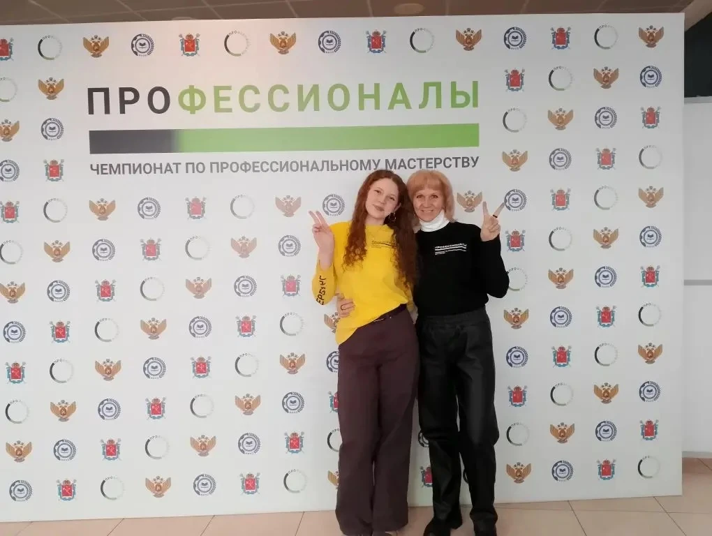 4 марта прошла Торжественная церемония закрытия регионального этапа Чемпионата по профессиональному 