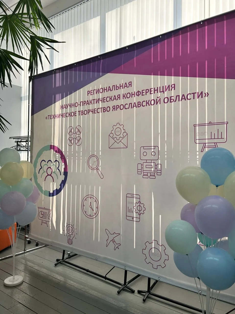 ✨ Дайджест мероприятий первичного отделения «Движения Первых» Лицея 86: итоги недели✨  Друзья, делим
