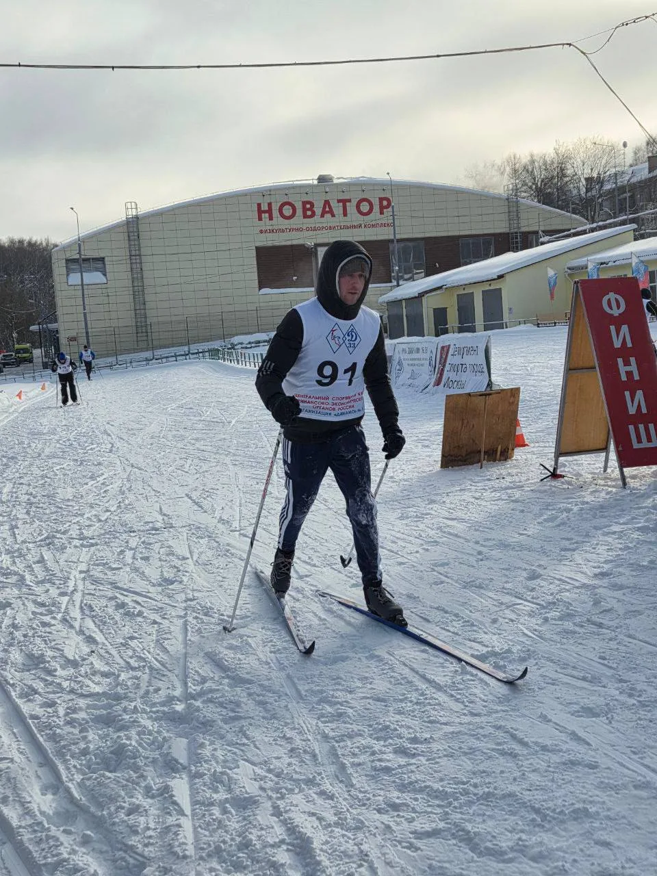 Лыжные гонки 🎿