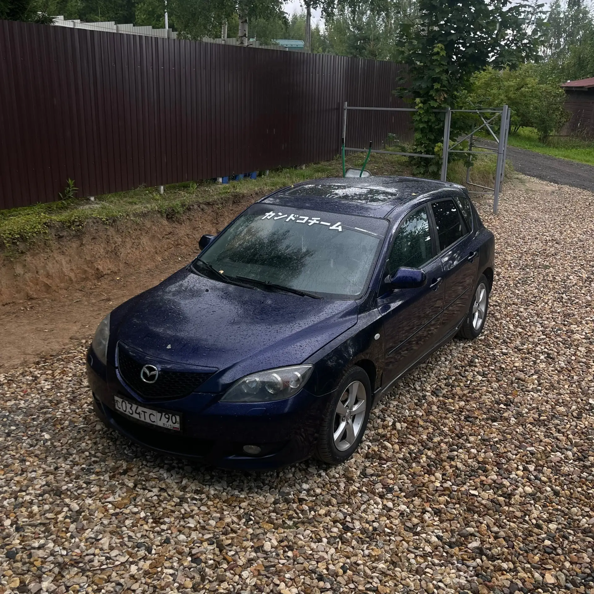 Продаю Mazda 3 BK(2004 год)