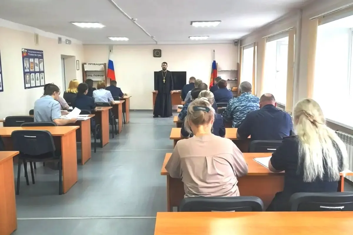 В исправительном центре Ачинска состоялась встреча со священником

27 июля штатный клирик собора Каз