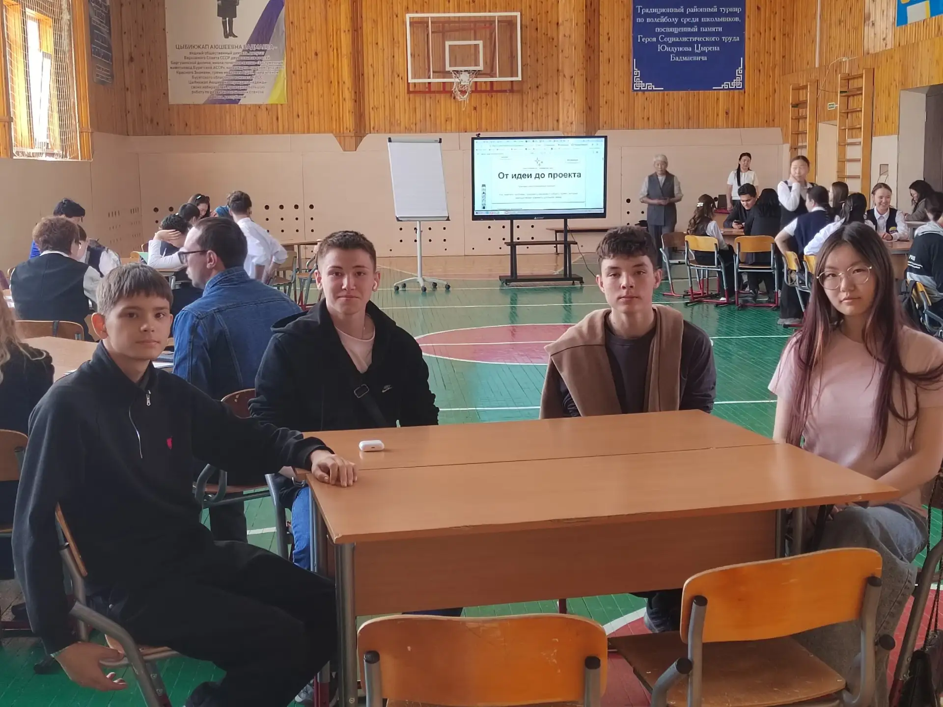 📌Участие воспитанников Центра в районном семинаре "Проектный старт: от идеи к действию".  🏫 13 мая 2
