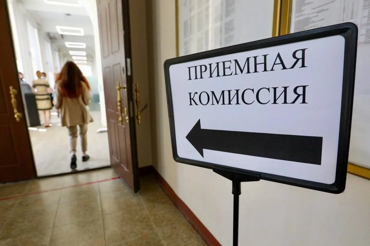 Участников СВО и их детей предложили принимать на платное обучение в вузы сверх лимитов