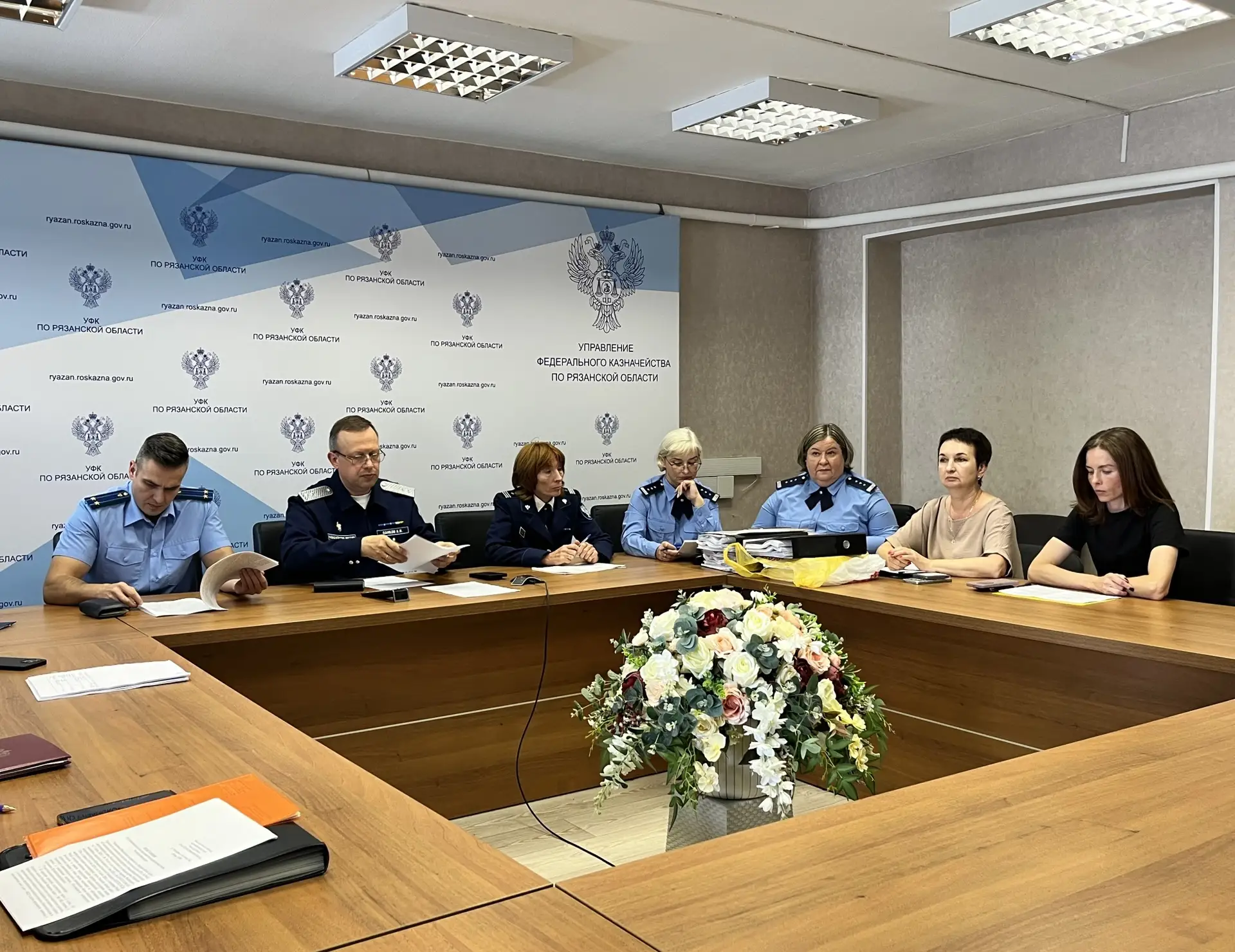 В Управлении Федерального казначейства по Рязанской области состоялось заседание Контрольной комисси