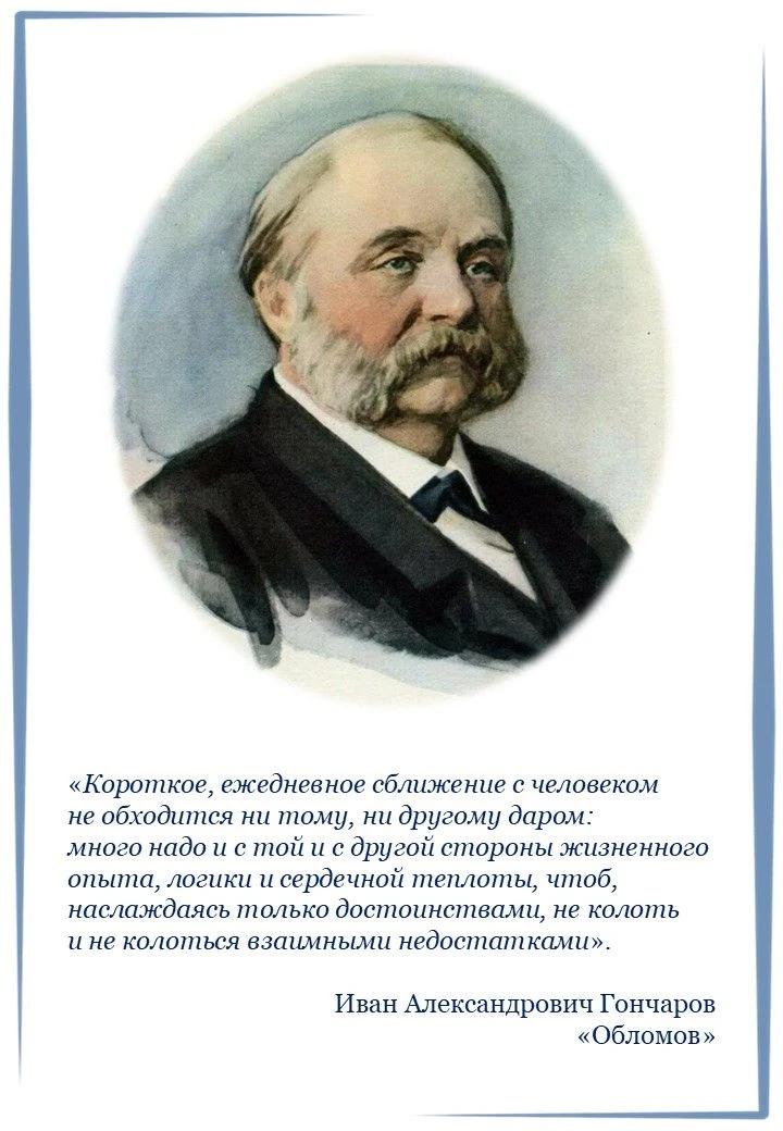 ✨МИНУТКА ПРОЗЫ✨