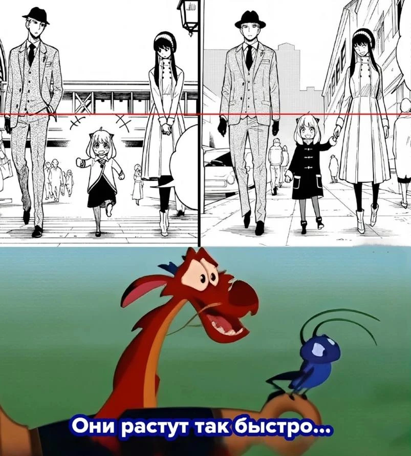 аниме / юмор / жиза / мемы / приколы