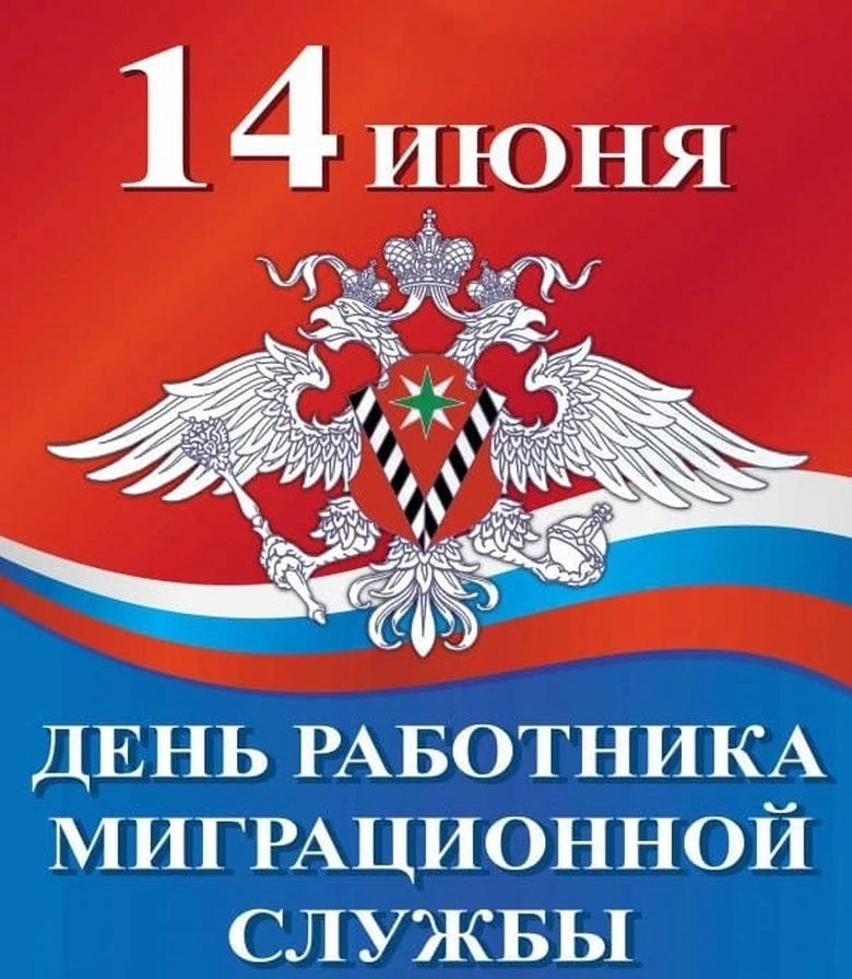 Открытки