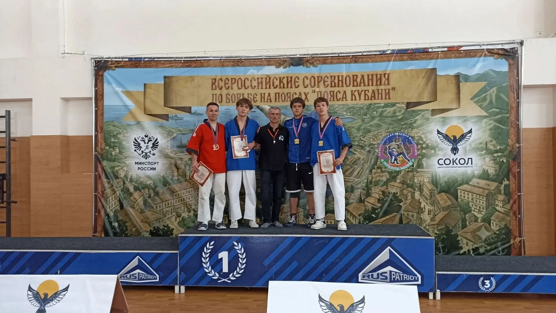 В городе Новороссийске состоялись Всероссийские соревнования по борьбе на поясах, где наши спортсмен