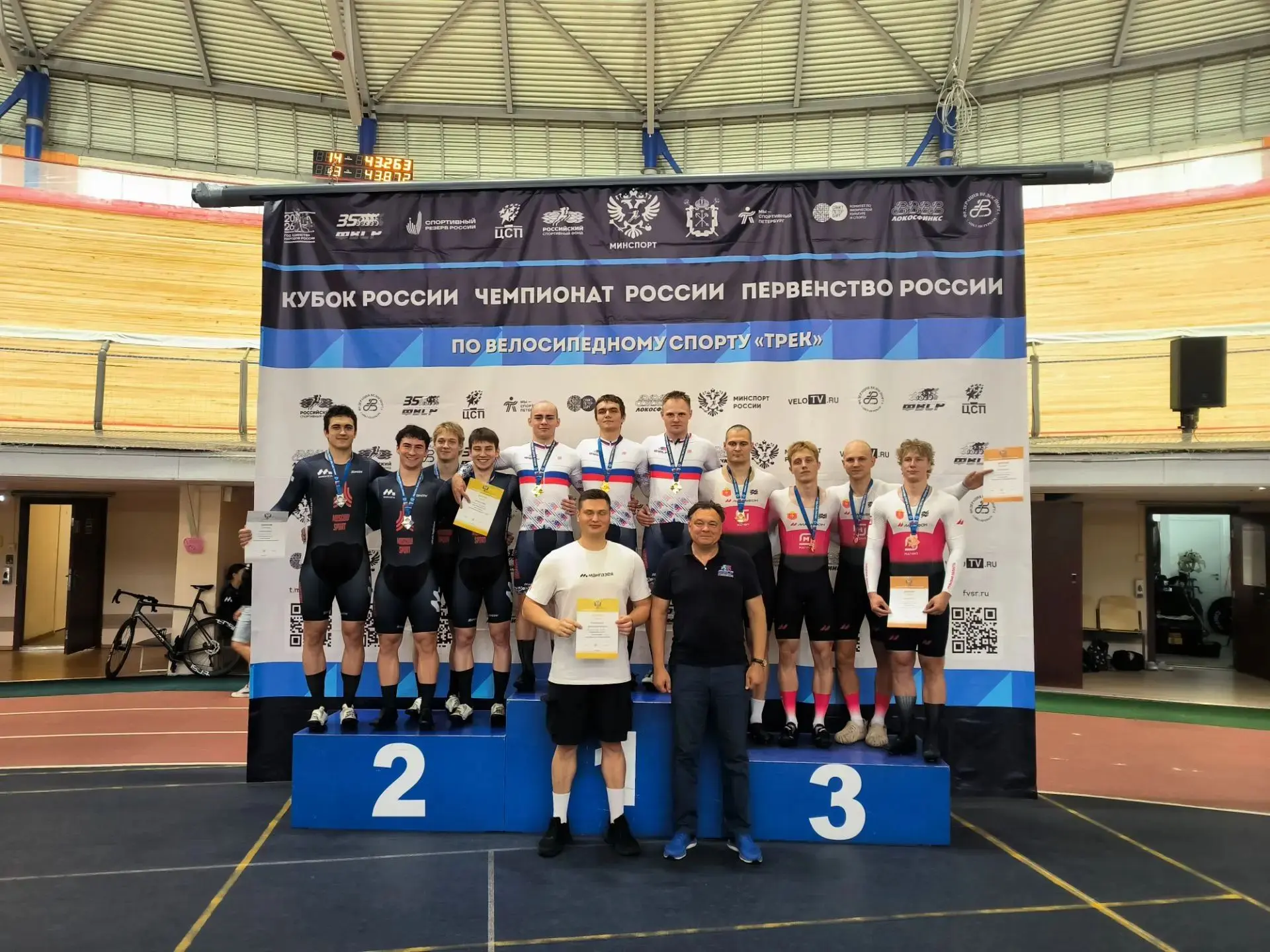 ИТОГИ ПЕРВОГО ДНЯ ЧЕМПИОНАТА РОССИИ ПО ВЕЛОСПОРТУ НА ТРЕКЕ