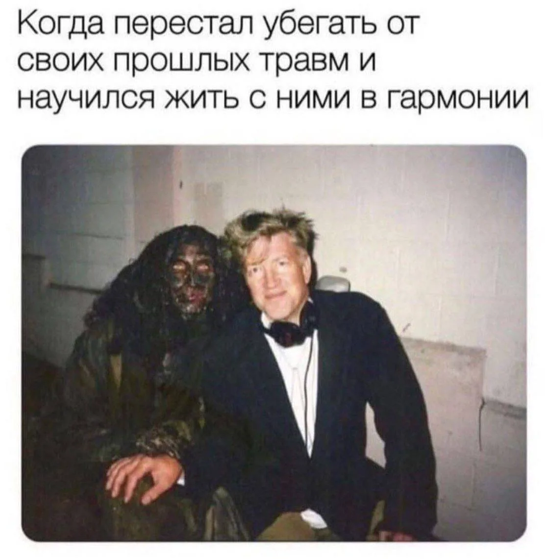 Почему травма не уходит, даже после хорошей терапии?