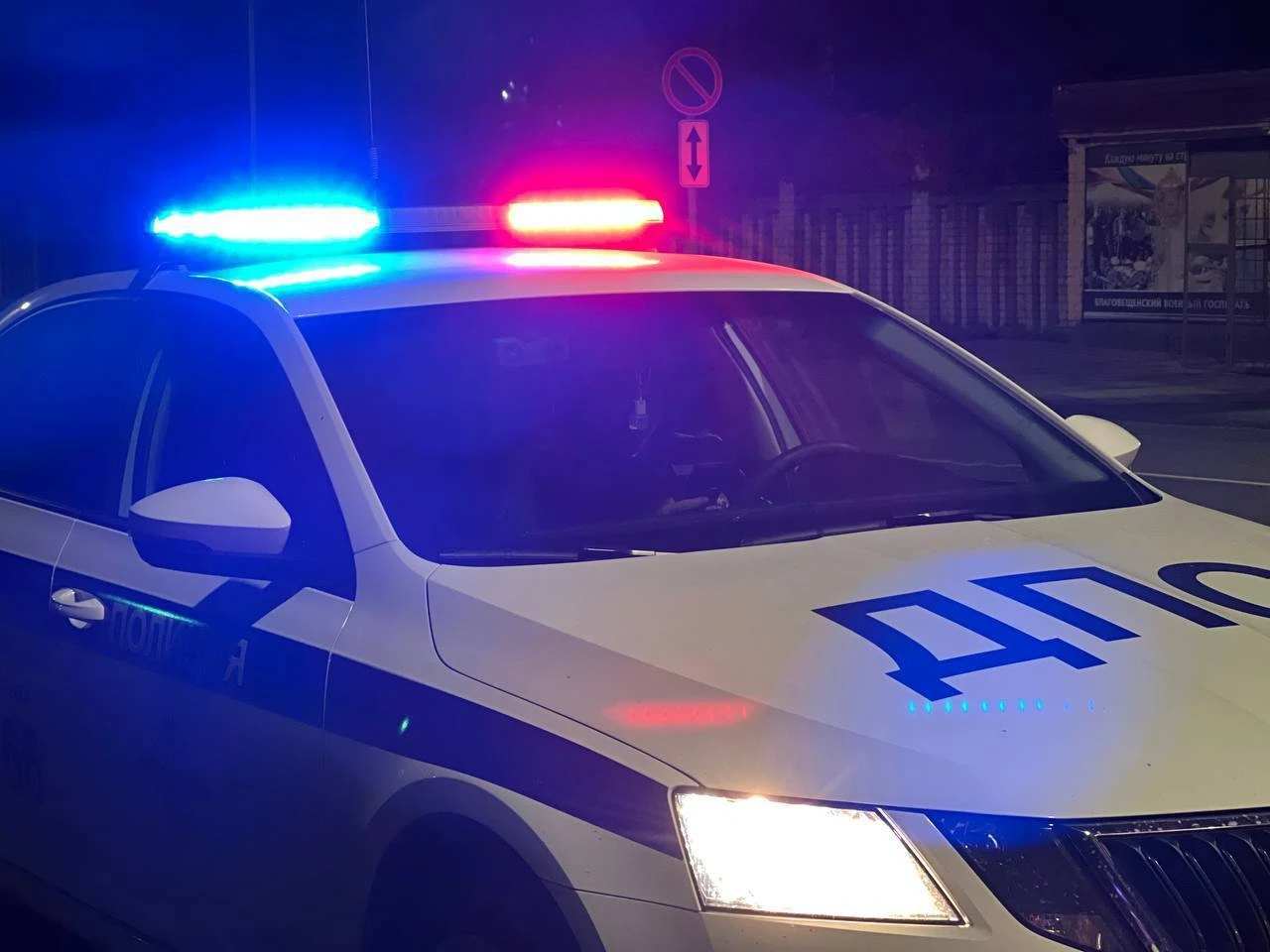 ⚡️БЕЛОГОРЦЕВ ПРИЗЫВАЮТ НЕУКОСНИТЕЛЬНО СОБЛЮДАТЬ ПРАВИЛА ДОРОЖНОГО ДВИЖЕНИЯ.